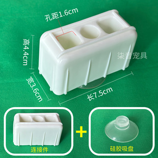 babycare儿童游戏围栏连脚器吸盘固定地器宝宝围栏卡扣底座配件