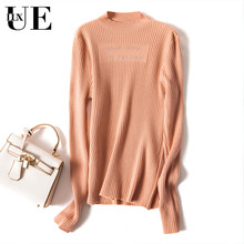毛衣外套女潮 长袖 亮片打底衫 针织衫 新品 Ue.Lux2019秋装 纯色时尚