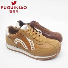 正品富贵鸟女鞋2025秋季新款时尚系带运动休闲鞋真皮X5A5550C
