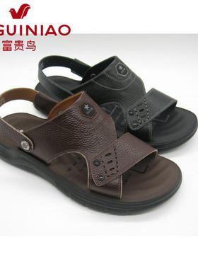 富贵鸟男鞋2025夏新款牛皮舒适休闲凉沙滩鞋男凉鞋C5H6062-9