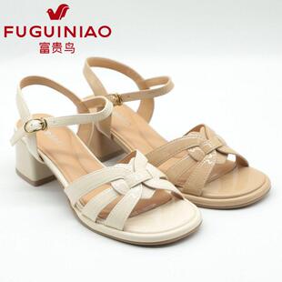 富贵鸟女鞋 舒适粗跟真皮女凉鞋 2024夏季 时尚 N4YA109C 新款 正品