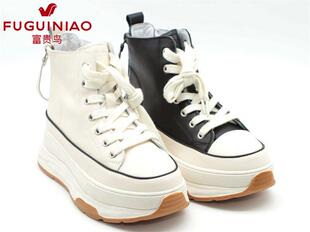 冬牛皮真皮厚底复古白鞋 高帮松糕底休闲鞋 商场同款 富贵鸟女鞋