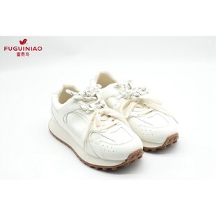 富贵鸟女鞋品牌新款休闲鞋运动鞋商场同款平跟鞋真皮鞋名牌小白鞋