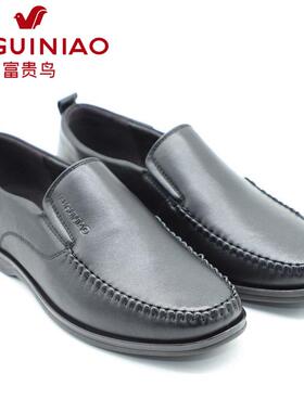 富贵鸟男鞋2024春秋新款套脚真皮牛皮休闲男皮鞋S485020