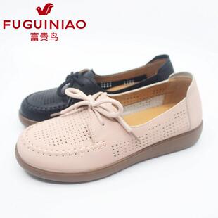 凉鞋 K52Z228C 2025夏新款 妈妈鞋 镂空牛皮矮跟单鞋 富贵鸟女鞋