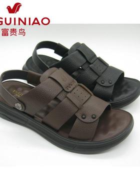 富贵鸟男鞋2025夏新款牛皮舒适休闲凉沙滩鞋男凉鞋C5BC511-9
