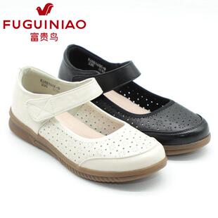 凉鞋 K468160C 2024夏新款 妈妈鞋 镂空牛皮矮跟单鞋 富贵鸟女鞋