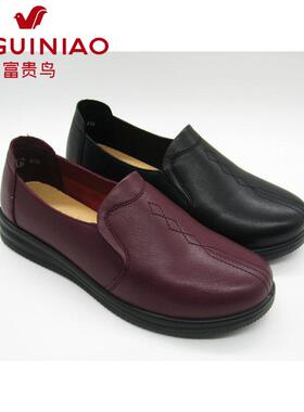 富贵鸟女鞋2025春新款舒适粗跟矮跟真皮牛皮女单鞋R52Z651C-9