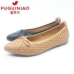 2025秋季 H567810K 新款 蝴蝶适矮跟羊皮女单鞋 时尚 富贵鸟女鞋