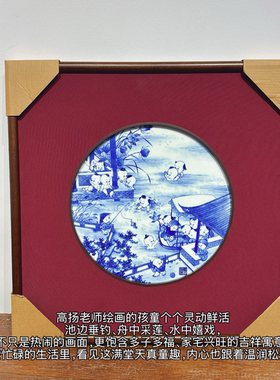 振玉佳珍·高扬 景德镇手绘青花童子瓷板画 18童子婴戏图 45*45