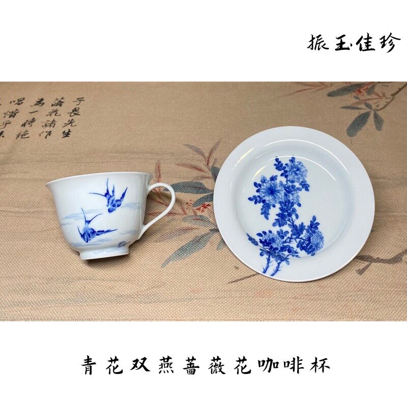 振玉佳珍|青花王步花鸟/月夜雪景山水/童子婴戏图咖啡杯手工瓷器