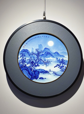“月落寒江人自静”｜肖光达青花山水薄胎瓷板畫  背景柔光灯40cm