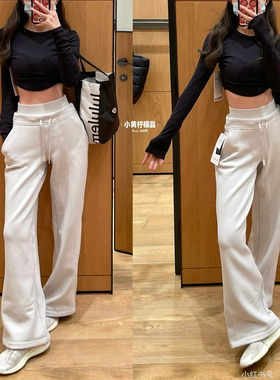 Plush Fleece秋冬双腰头高腰内里加厚抓绒阔腿裤 原Lu面料原工艺