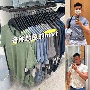 男士 Metal mvt健身T多色 Lu原面料无标平替 Vent Tech系列短袖