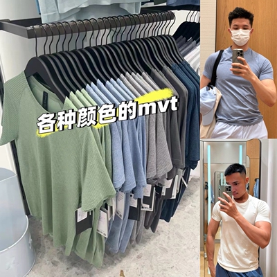 MetalVentTech系列短袖T无标款