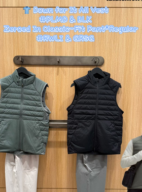 Down For It All秋冬男士轻量级羽绒马甲 原Lu面料原工艺 防泼水