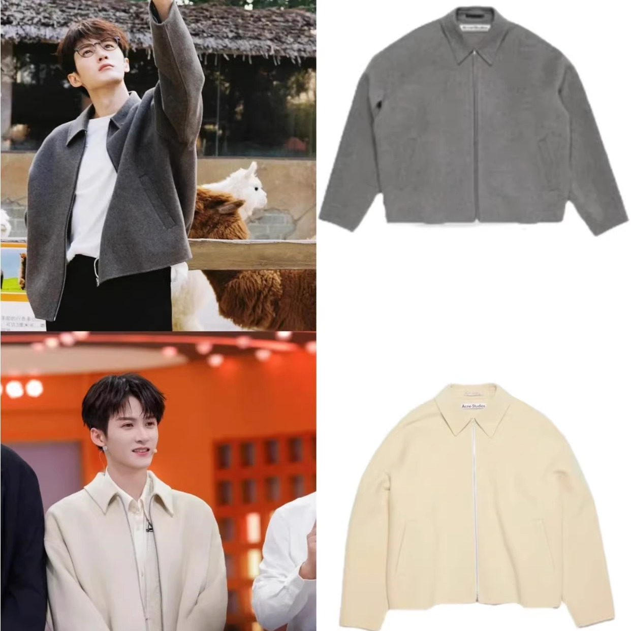 AC原100%羊毛双面毛呢cleanfit风