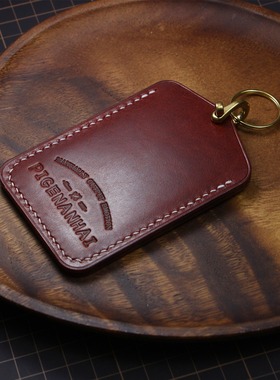 纯手工diy牛皮电梯小区门禁卡套定制水滴长方圆形感应门卡保护套