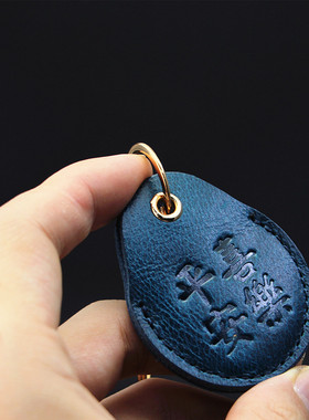 牛皮门禁卡套钥匙扣真皮小区长方圆形水滴感应卡包男电梯卡保护套