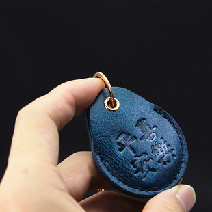 牛皮门禁卡套钥匙扣真皮小区长方圆形水滴感应卡包男电梯卡保护套