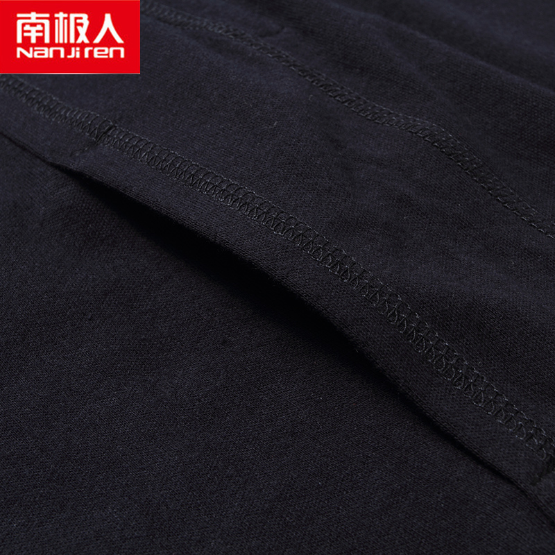 Pantalon collant mouvement en coton - Ref 775731 Image 5