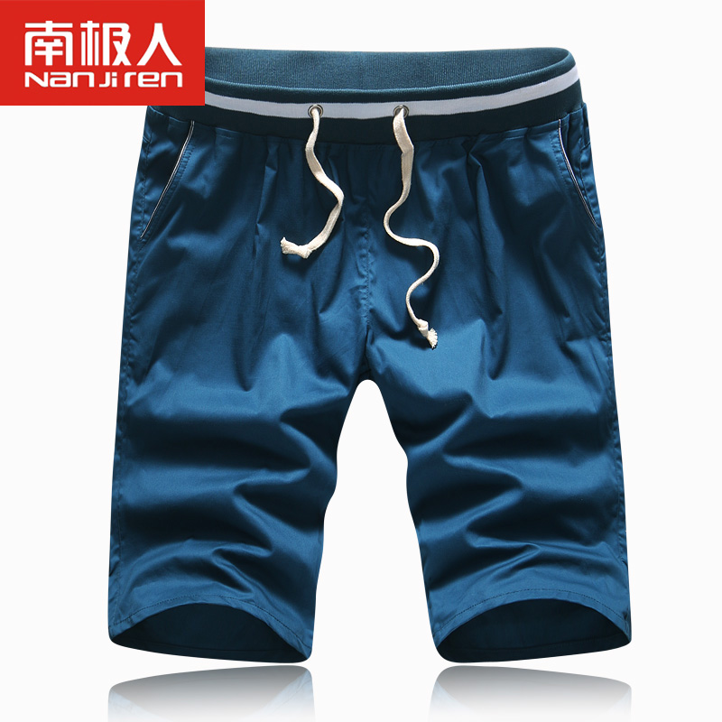 Pantalon pyjama jeunesse NC950022 - Ref 719631 Image 3