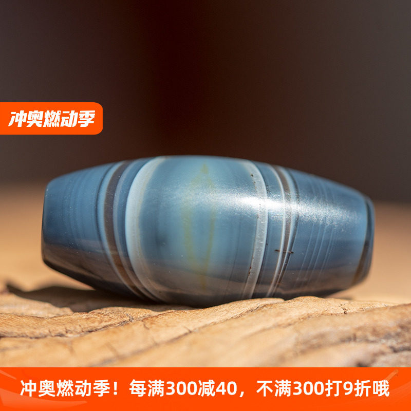 缠丝玛瑙玉髓天眼勒子蓝沁糖沁一线药师天珠配饰顶珠腰珠项链手串