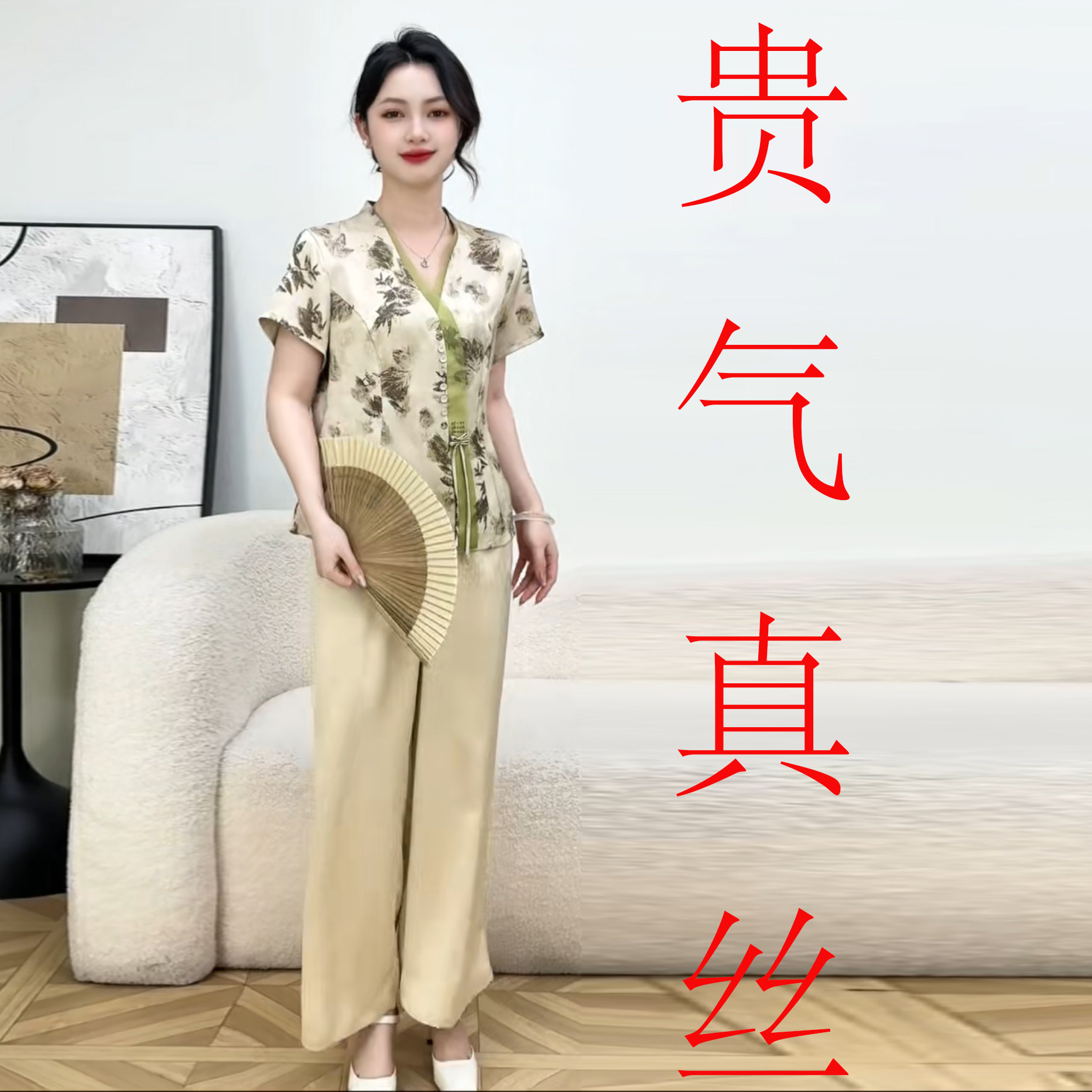 2025新中式妈妈装套裤印花