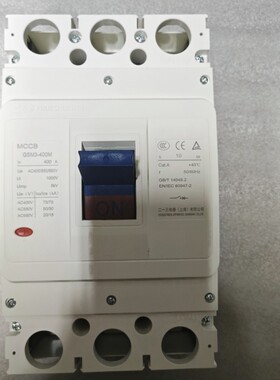 天水二一三塑壳断路器GSM3-400M/3300 225A 250A 315A 350A 400A