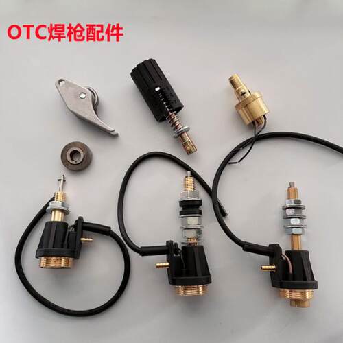 送丝机配件otc焊枪中心接口OTC焊枪送丝机连接插座加长双驱导电座 - 封面