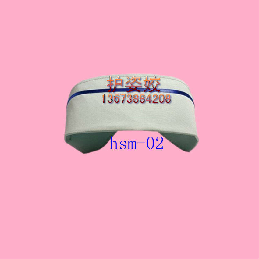 Tenue infirmière - Ref 1866166 Image 3