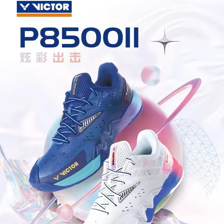 透气耐磨抗扭羽毛球鞋威克多