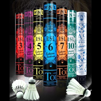 亚狮龙羽毛球7耐打稳定5643号