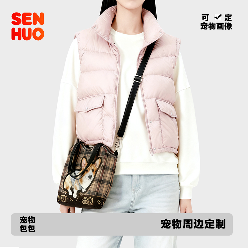 宠物定制帆布袋定制猫狗手提包