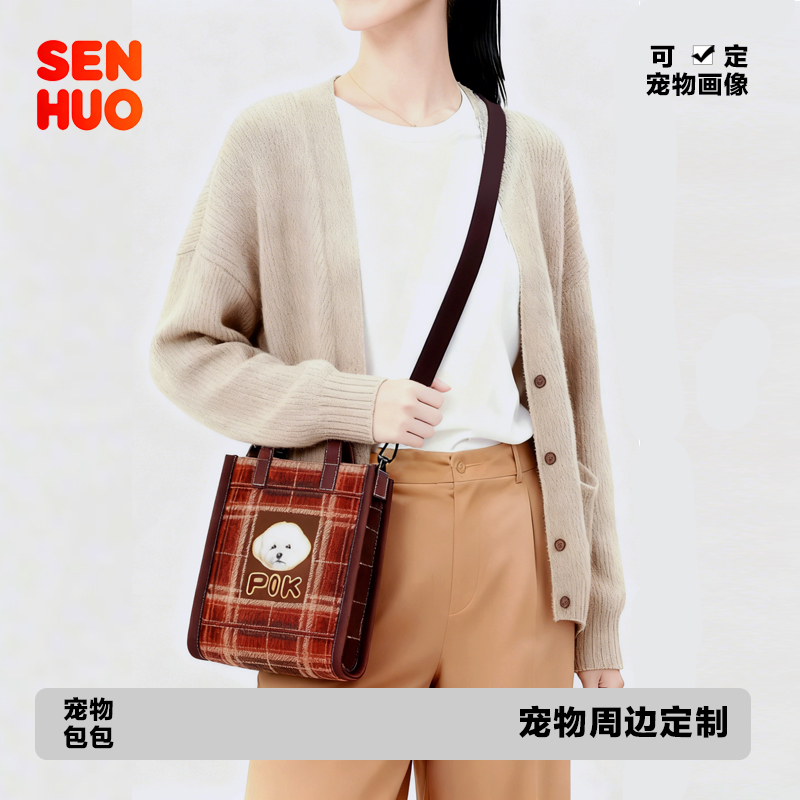 宠物定制帆布袋定制猫狗手提包