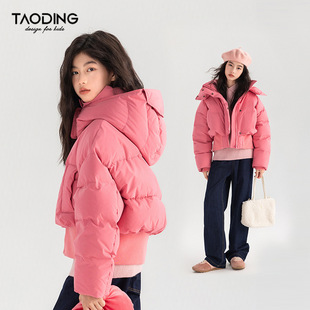 淘町女童羽绒服冬季新款收腰白鸭绒中大童短款可拆卸帽子原创设计