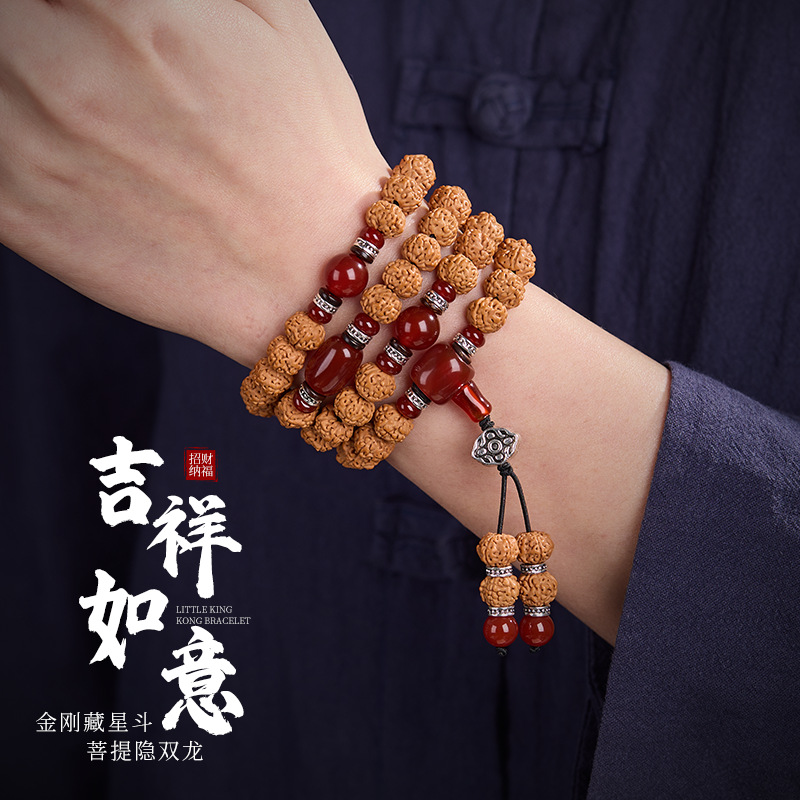 爆肉树王小金刚菩提手串108双龙高品佛珠文玩脖挂菩提子盘玩手链