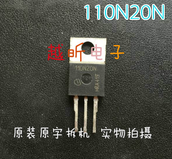 原装进口拆机件 IPP110N20N 大功率MOS管110N20N  200V 88A大芯片