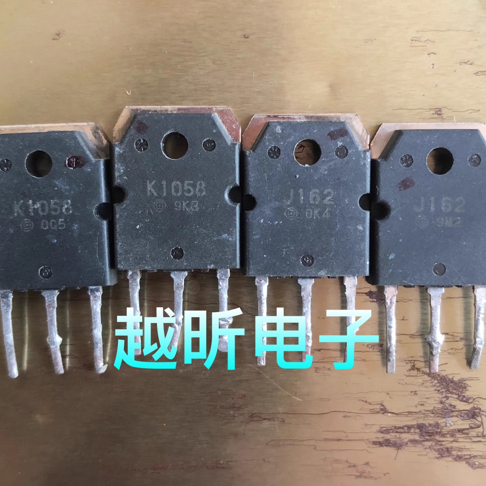 K1058  J162  / 2SK1058 2SJ162 原字原脚进口拆机大芯片批号接近
