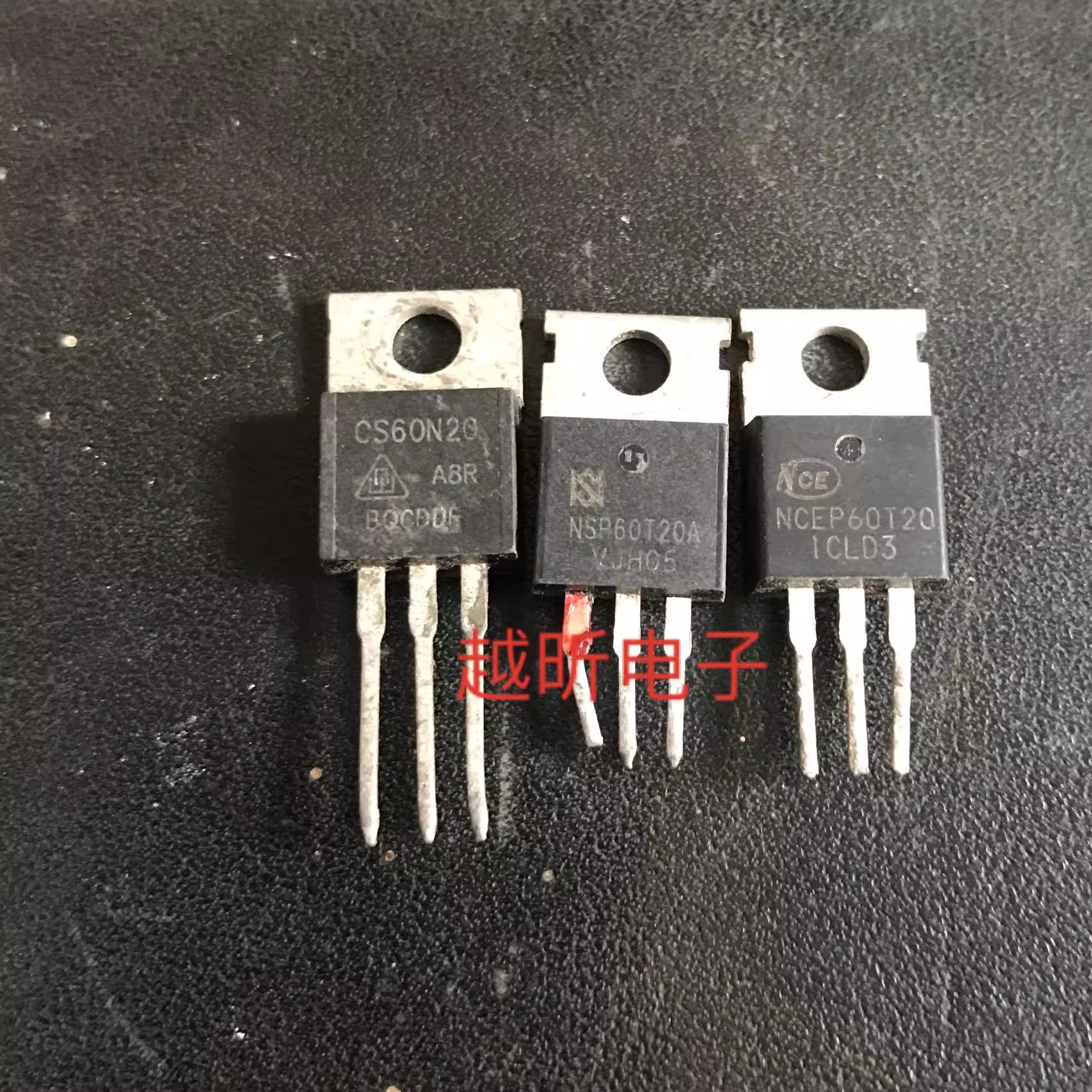 CS60N20 NCEP60T20 NSP60T20A 原装原字拆机  质量保证