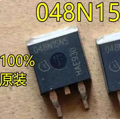 048N15N5 IPB048N15N5 043N14 贴片场效应管 测好发货