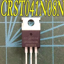 CRST041N08N 电动车控制器三极管 TO-220 原装拆机件 85V120A MOS