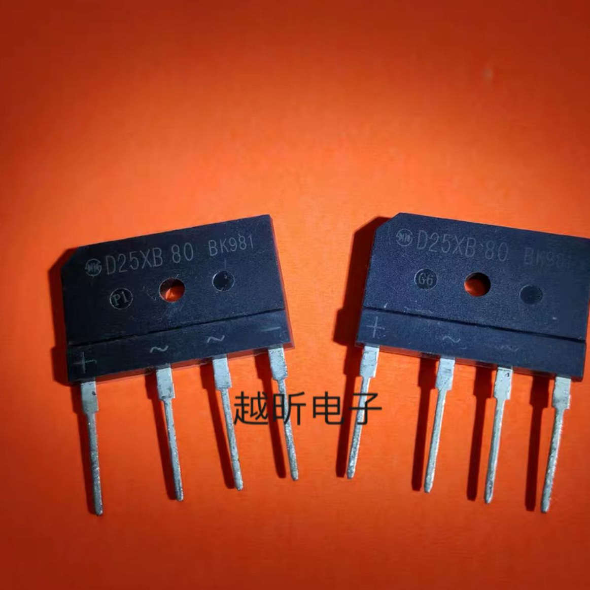 D25XB60 D25XB80 25A 600V-800V 新电源 整流桥堆 全新原装