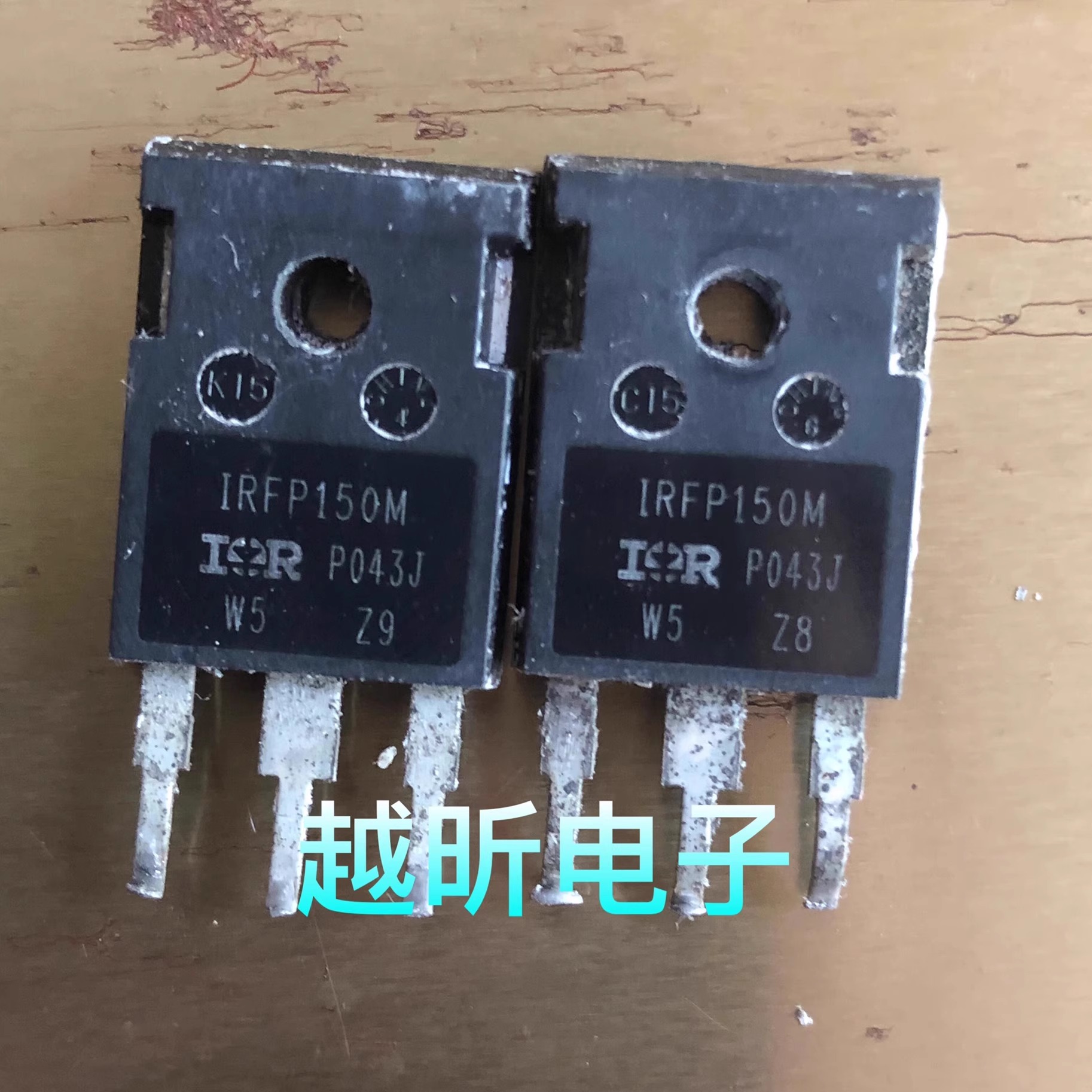 IRFP150M    IRFP150N  原装进口拆机测好保证 现货