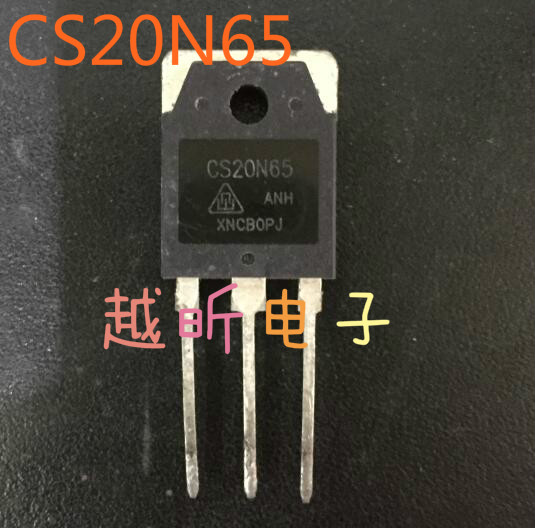原装进口拆机 CS20N65 20N65 TO-247 MOS场效应管 20A650V 测量好