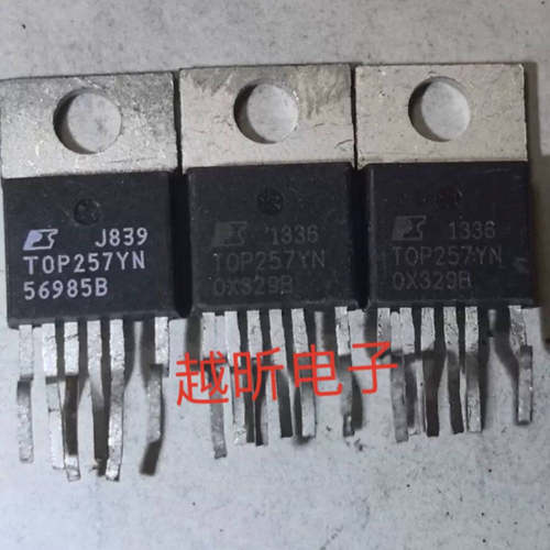 TOP257YN，TOP258YN，TOP259YN原装拆机，质量保证