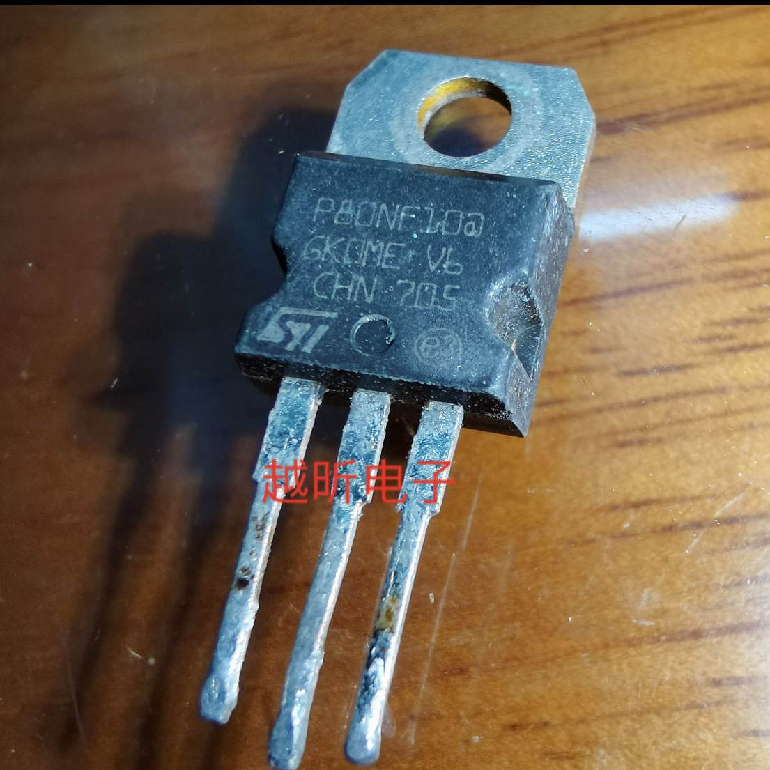 原装进口拆机原字 P80NF10 STP80NF10 80N10 场效应管 质量保证