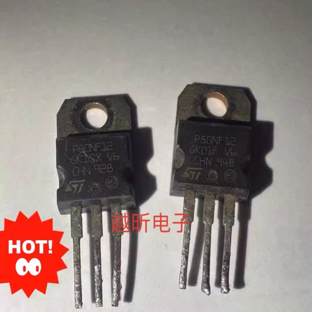 原装拆机 P80NF12 STP80NF12 80A120V进口ST大电流场效应管TO-220