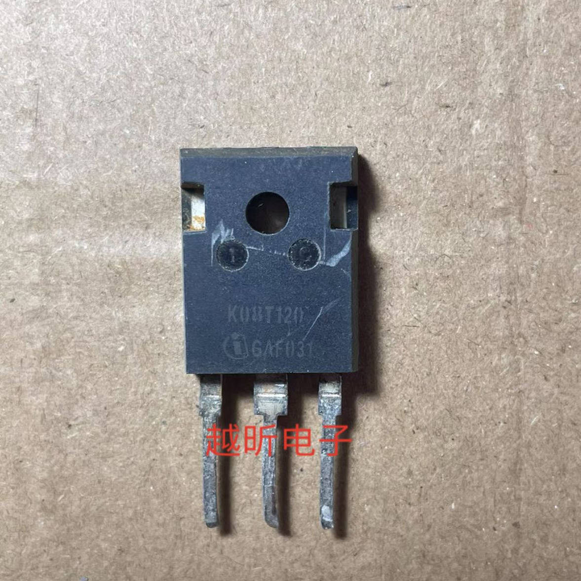 原装进口拆机 K08T120 电磁炉功率管 场效应管8A 1200V 测试好