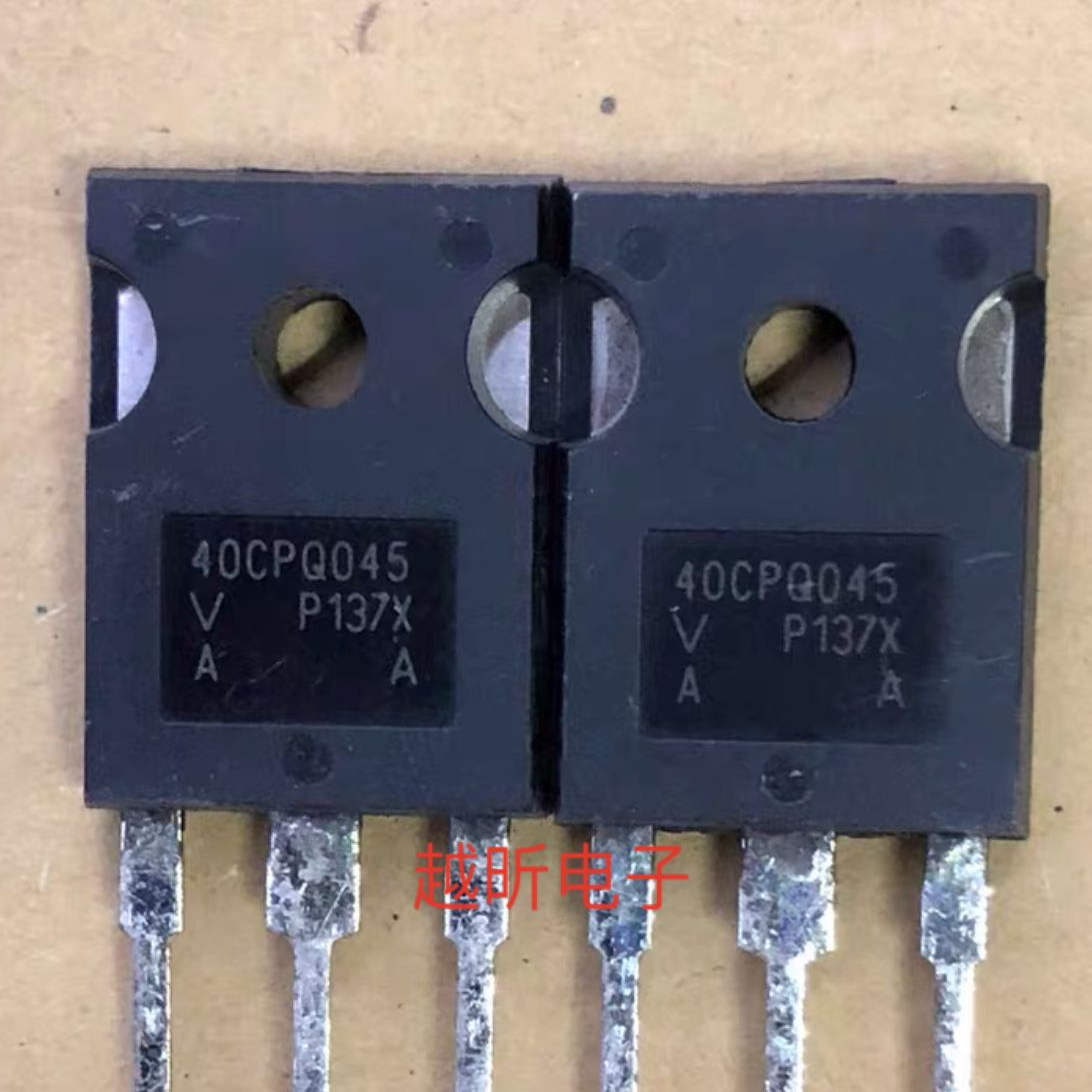 40CPQ045 原装进口拆机 质量保证